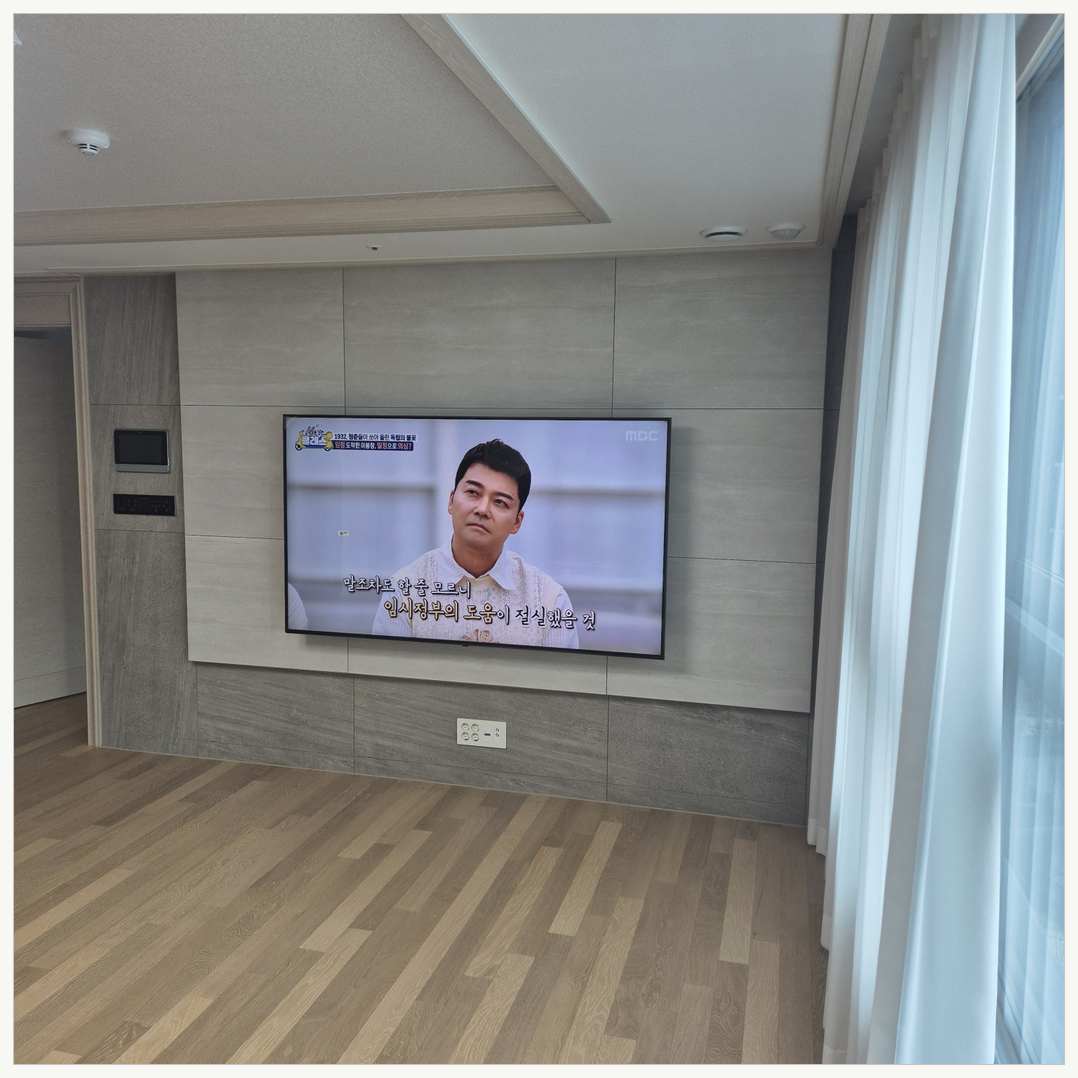 마포·서대문·은평 벽 재질과 브라켓 확인