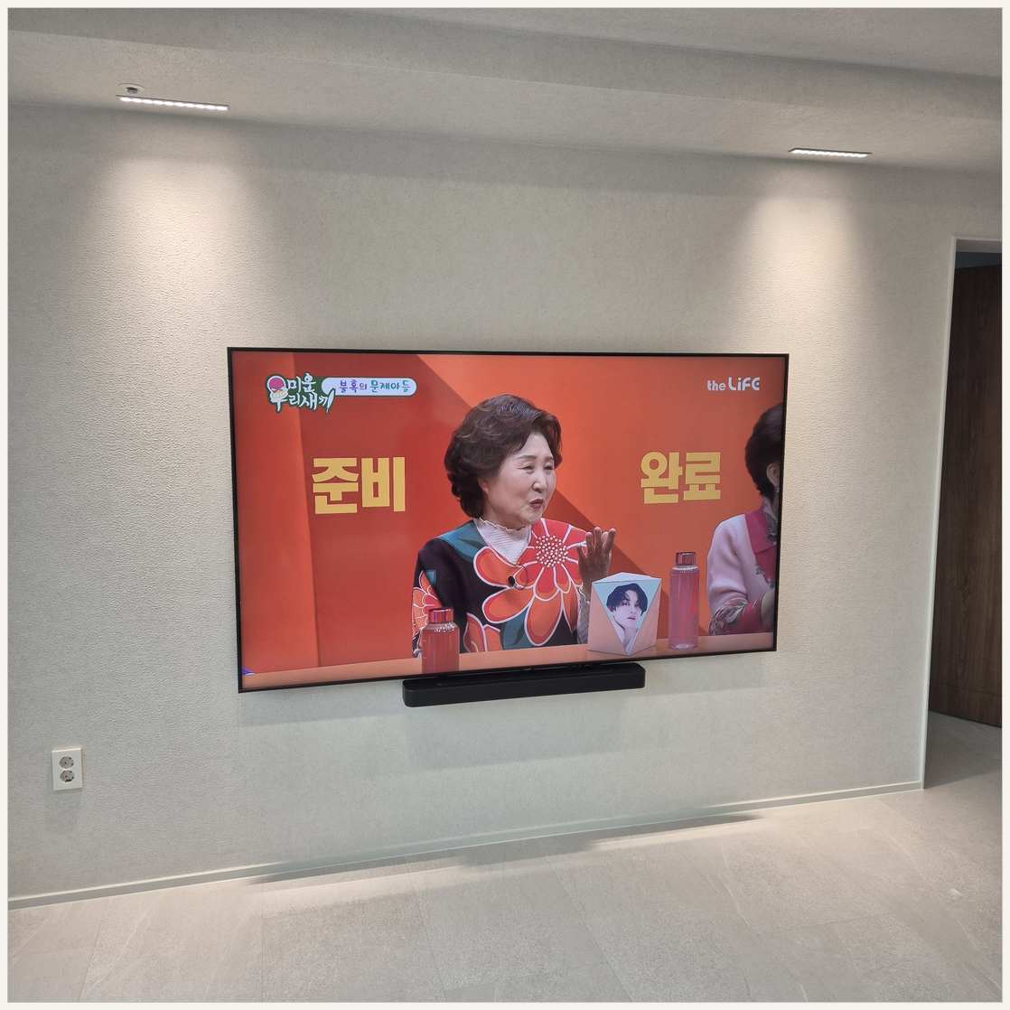 마포·서대문·은평 주변기기 선정리 점검