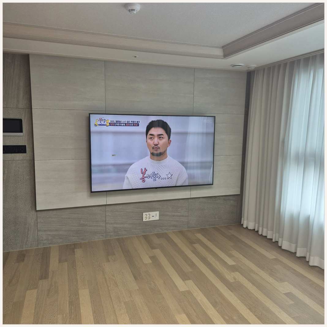 동작·관악·양천 벽 재질과 브라켓 확인