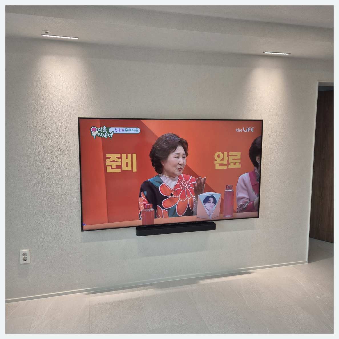 수원·용인·화성 주변기기 선정리 점검
