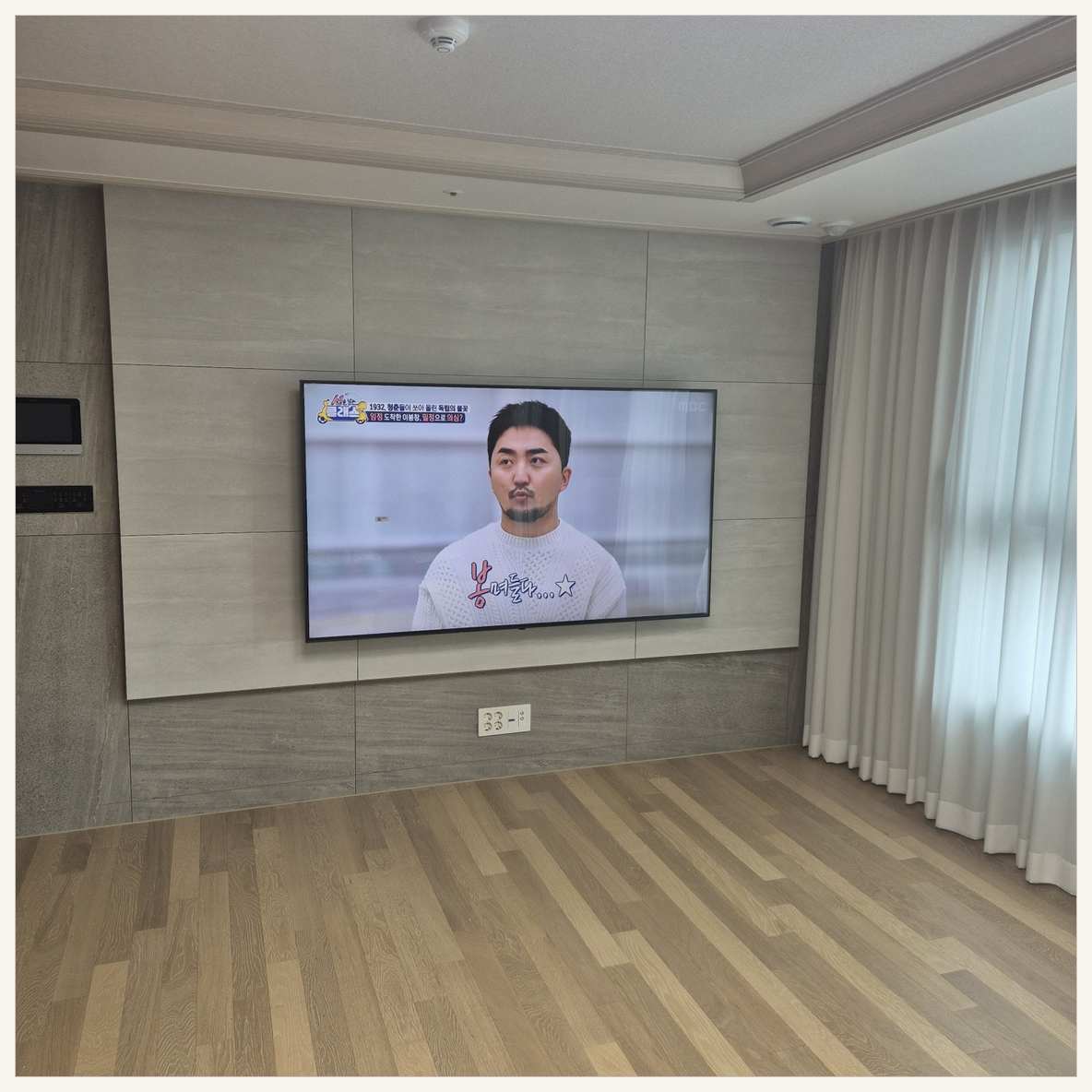 포천·연천·양주 벽 재질과 브라켓 확인