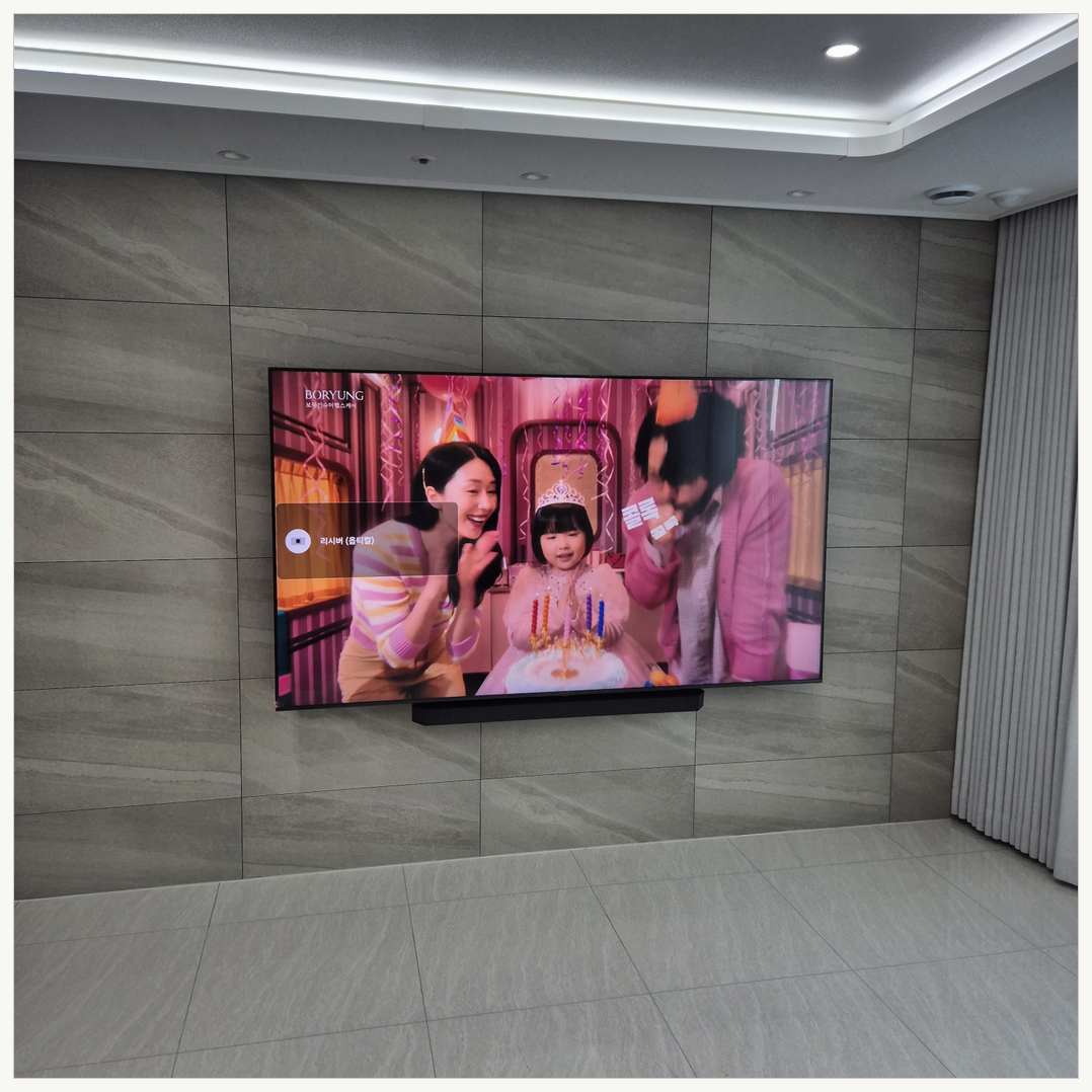 중구·동구·미추홀 벽걸이TV 설치 현장