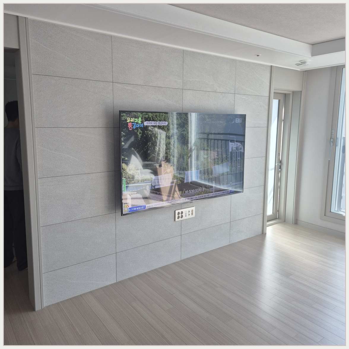 연수·남동·부평 벽 재질과 브라켓 확인